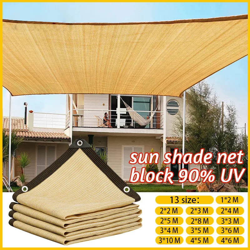 4x5m Beige shading net, UV pro - Outdoor Furniture Hdpe ulasan dan harga